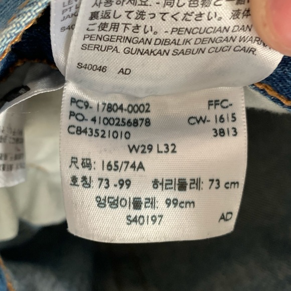 LEVIS jeans - Picture 3 of 3